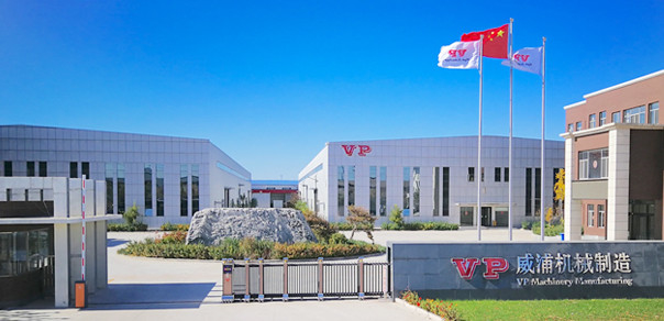 중국 Beijing Vp Co., Ltd. 회사 프로필