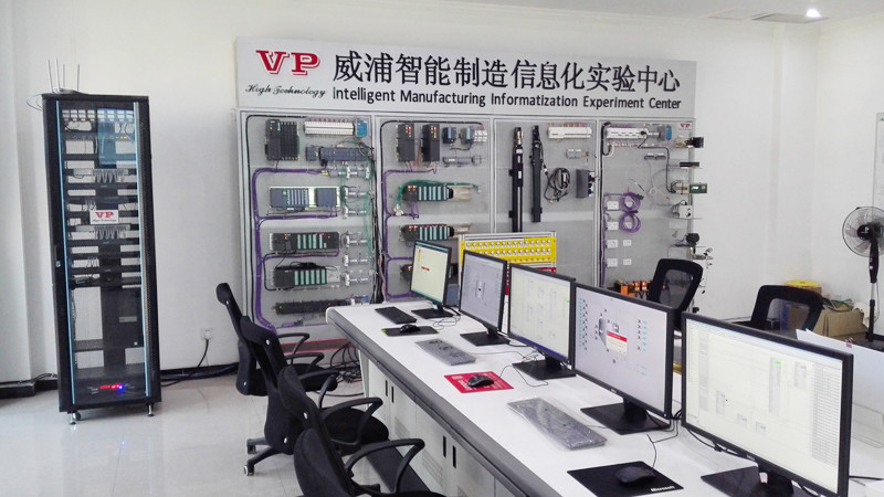 중국 Beijing Vp Co., Ltd. 회사 프로필